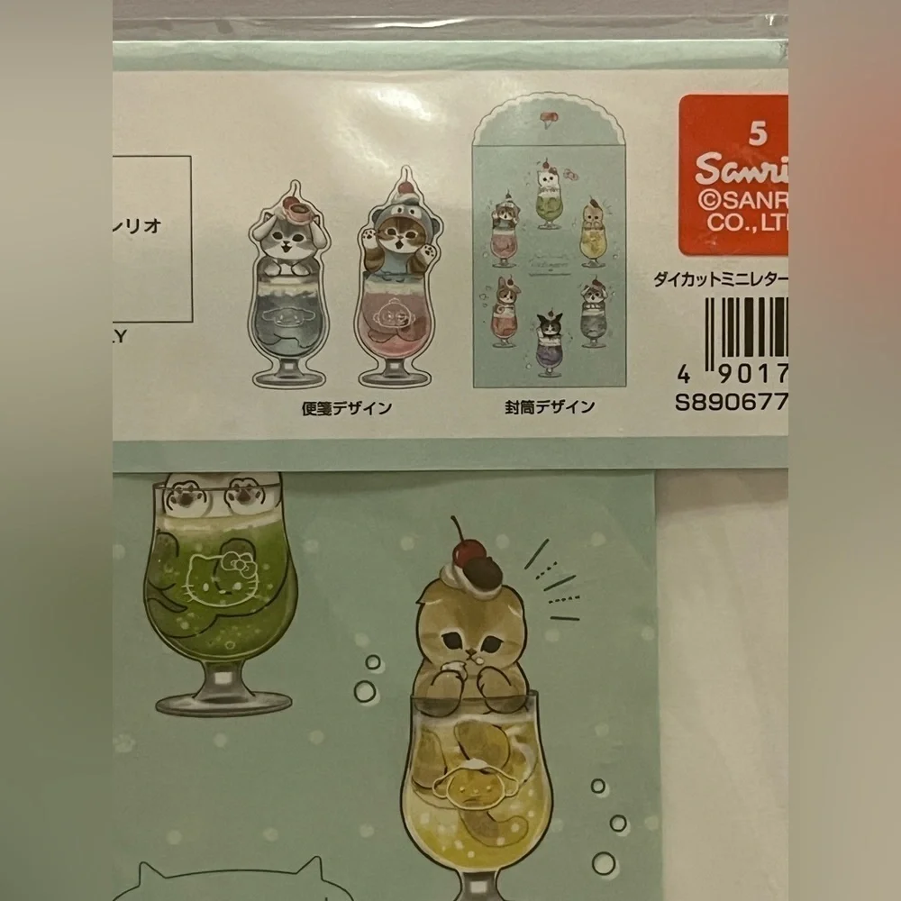 Mofusand Sanrio Die Cut Mini Letter Set